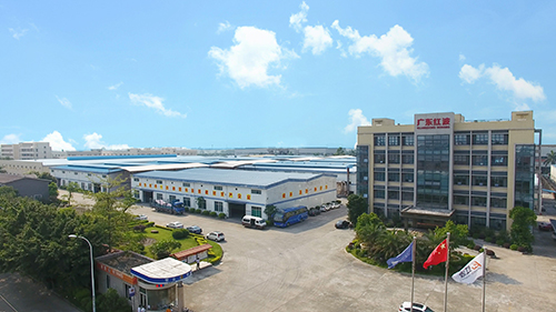 公司簡介 公司簡介