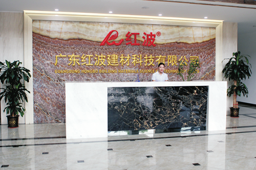 關于我們 關于我們